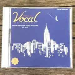 永遠のポピュラーヴォーカルベストコレクション全12枚⭐︎解説冊子&ケース付⭐︎ 永遠のポピュラーヴォーカルベストコレクション全12枚⭐︎解説冊子