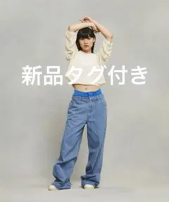 【新品】adidas × KSENIASCHNAIDER　ボクサー デニムパンツのサムネイル