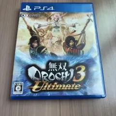 無双OROCHI3 ULTIMATE