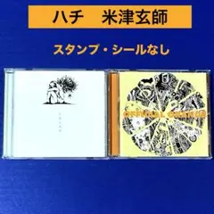 ハチ オフィシャル・オレンジ 同人盤 | Mercari