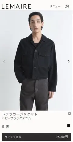 m48807638006_1.jpg?1763976221