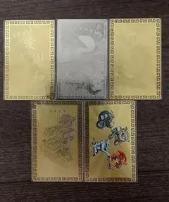 Item thumbnail for item 983f42c5-4660-4ce0-948a-d1e9ba433fb3