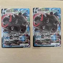 2026年最新】カメックスVMAXの人気アイテム - メルカリ