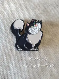 カーン様 リクエスト 2点 まとめ商品