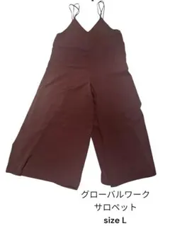 【最終価格】グローバルワーク ボルドー キャミソール Lサイズのサムネイル