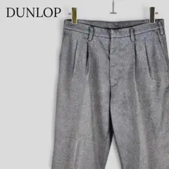 DUNLOP ダンロップ スラックス グレーのサムネイル