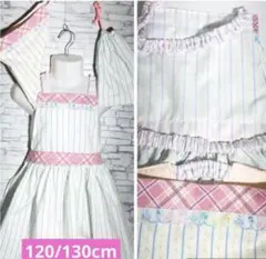 120\130cmエプロン、三角巾（頭おおい）、巾着袋の3点セット