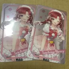 にじさんじ White Bright Live！ メタルカード 早乙女ベリー