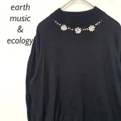 earth music&ecology ハイネック お花ビジュー付き 薄手ニット