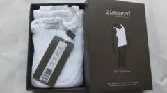 Zimmerli ルームウェア スイス航空ファーストクラス機内着 Sサイズ