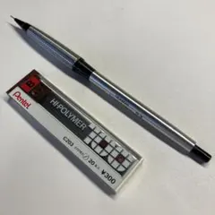 UCHIDA製0.3ミリの製図用のシャープペンシル、0.3mmミリ替え芯付き UCHIDA製0.3ミリの製図用のシャープペンシル、0.3mmミリ替え芯付き