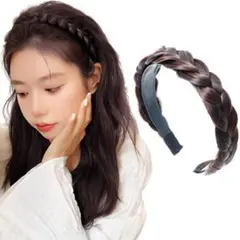 カチューシャ 三つ編み ヘアバンド ヘアアクセ フリーサイズ ダークブラウン