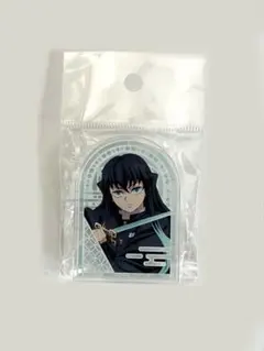 鬼滅の刃 スタンディアクリルバッジ 時透無一郎 B 無限城編ver