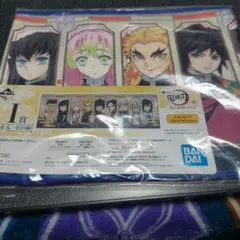 鬼滅の刃 タオル