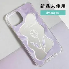 iPhone14 ミラー ソフトケース パープル 韓国風 新品