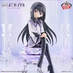 劇場版 魔法少女まどか☆マギカ[新編]叛逆の物語 暁美ほむら フィギュア