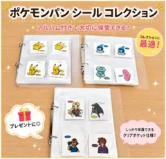 本日値下げ　ピグマリオン　教具　６点セット 早い者勝ち 本日のみ値下げ ピグマリオン 教具 6点セット - メルカリ