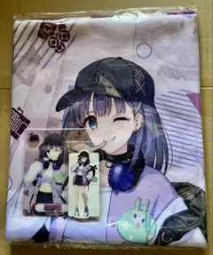 バンドリ 白金燐子 法被 未開封 GBP2020 - メルカリ