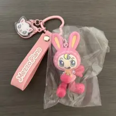 メゾピアノ シークレット キャラチャーム ベリエちゃん & ロージーちゃん