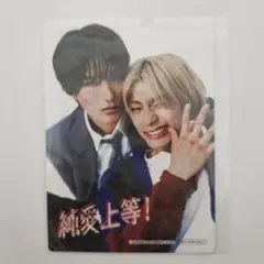 2026年最新】髙松アロハ トレカの人気アイテム - メルカリ