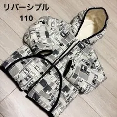 リバーシブル　ひつじのショーン　110 ダウンジャケット　フリース