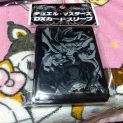 デュエルマスターズ ツインヒーローデッキ ミノガミ スリーブ 未開封