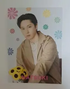 FANTASTICS SUNFLOWER 堀夏喜 トレカ付き - メルカリ