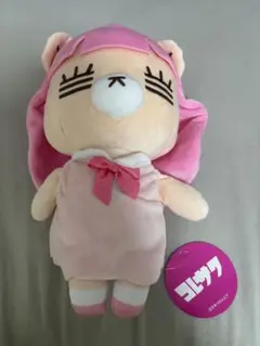 コレサワ れ子ちゃん ぬいぐるみ 憂鬱も愛して - メルカリ