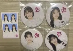 AKB48 48の日スクラッチ　缶バッジ　フォトカード　まとめ売り