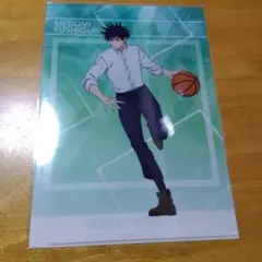 8389 Jujutsu Kaisen Megumi Fushiguro Basketball ver. A-4 Clear File