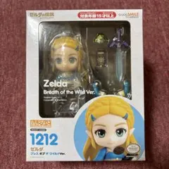 ねんどろいど ゼルダ 1212 ブレス オブ ザ ワイルド Ver.のサムネイル
