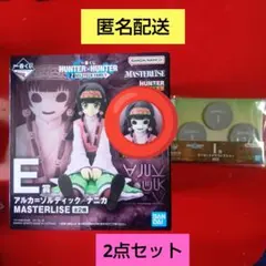 一番くじ HUNTER×HUNTER~E賞 ナニカ フィギュア+I賞 メモ