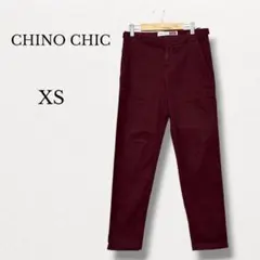 コントワーデコトニエ【XS】CHINO CHIC ストレッチチノパン ボルドーのサムネイル