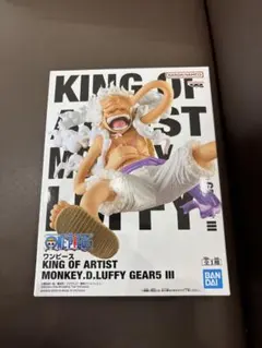 2026年最新】KING OF ARTIST MONKEY.D.LUFFY GEAR5 IIIの人気アイテム