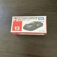 トミカ 日産 GT-R ニスモ GT500 廃盤