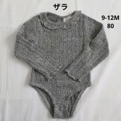 ZARA ザラ ベビー 長袖 フリル ロンパース カバーオール 9-12 80