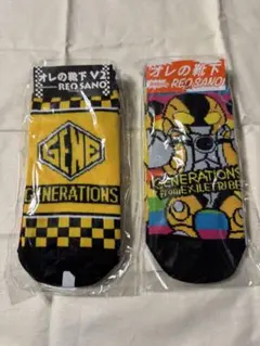 GENERATIONS 佐野玲於　プロデュースグッズ