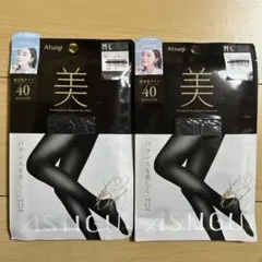 アツギ 美脚タイツ 40デニール M-L ナイトネビー&ダークチャコール 2足のサムネイル