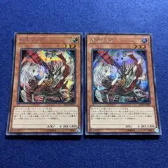 匿名配送　幽鬼うさぎ　RC03-JP007　初期絵違シークレット　シク2枚