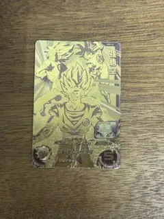 SDBH 孫悟空 未開封 新品 PBS-02 他 全3枚セット - メルカリ