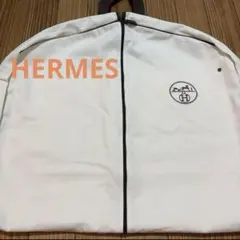 未使用エルメスHERMES ガーメントカバー7枚 洋服カバー Yahoo!オークション -「ガーメントケース エルメス」の落札相場