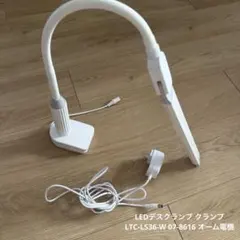 Item thumbnail for item 619ce135-02d1-4d0e-9c27-0750ee79a8a4