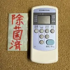 2025年最新】cw-1614の人気アイテム - メルカリ