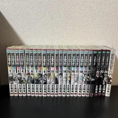 ソウルイーター　全巻