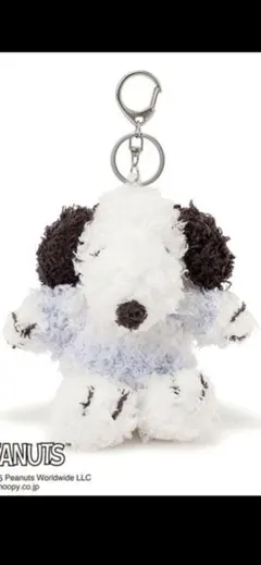 ジェラートピケ　【PEANUTS】ジェラートチャーム　スヌーピー