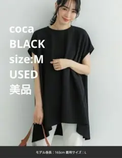 美品★coca コカ エンボス ノースリーブフレアトップス ブラック Mのサムネイル