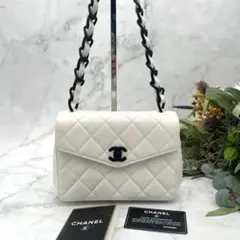CHANEL シャネル【美品】ビンテージ プラチェーン マトラッセ バッグ