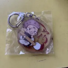 呪術廻戦 両面宿儺 アクキー