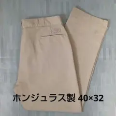ディッキーズ 874 ワークパンツ カーキ 40×32 ホンジュラス製 極太のサムネイル