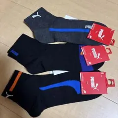 【新品未使用】プーマ　puma 靴下ソックス3組セット　25〜27cmロゴライン
